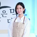 밥은먹고다니냐
