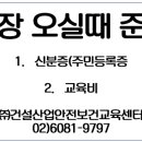 최은경소아과 네이버블로그