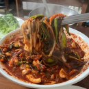 광천식당