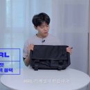 에스에스알엘