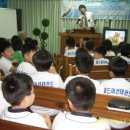 월드미션태권도 이미지