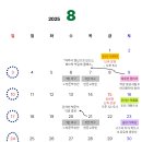 동방서림 이미지