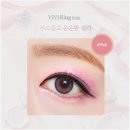 오렌즈 불광역점 이미지