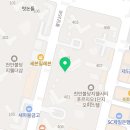 불당지웰더샵타운공인중개사사무소 이미지