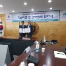 ㈜해원 이미지
