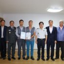 관리사무소 이미지