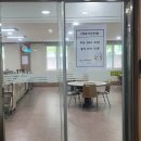 성심원