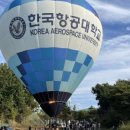 고양화전10 네이버블로그