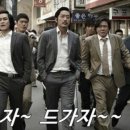 삼겹1번지