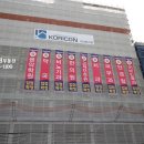 비슬부동산공인중개사사무소 네이버블로그