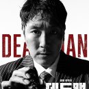 다대건강생활지원센터 이미지