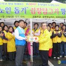 지에스25춘천점 이미지