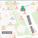 여기, 샵