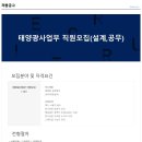 썬스코 이미지