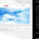 주식회사 이노글로벌 이미지