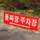 이디야 함안점