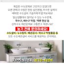 성심텔레콤 이미지