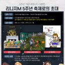 뽑기 클래스 이미지