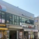 곰식당 | 성수역 데이트 밥집 곰탕 국밥 맛집 추천 성수 곰식당