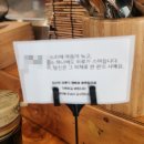 장위 | 장위동 맛집 스시 맛집 서민스시 장위본점 후기