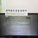 효산캐슬 | 헌혈의집 일산센터 지정헌혈 대신 전혈헌혈 후기 (+사은품, 레드커넥트)