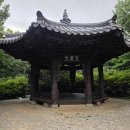 매봉산(개봉동) 이미지