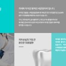 연세최강치과의원 네이버블로그
