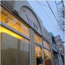펫오브더데이