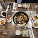 이가네삼겹살