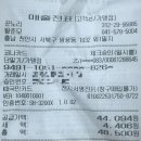 꾼노리 - 591617 | [천안 쌍용동 술집] 꾼노리 천안쌍용점