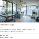 퀸아이엘에스 | 그랜드시티호텔) 창원호텔 조식 후기 스위트 패밀리룸 내돈내산