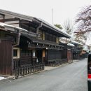 목련마을 경로식당 | 츄부 겨울여행 #8 다카야마 맛집 쿄야(京や), 할머니의 손맛으로 완성되는 히다규 호바미소 정식