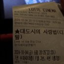 고운이이불 이미지