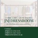 제이앤제이솔루션 이미지