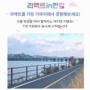 방배카페거리 1-14 이미지