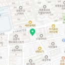 해동청체육관 이미지