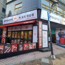 두손광고인쇄