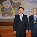 혁성실업 - 광양시 태인동 | 혁성실업