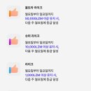 라운지엠