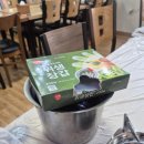 경북식당24시 | [포항맛집] 포항 죽도시장 맛집 박달대게 4인 세트 후기 "갈릴리대게회식당"