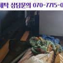 런드리웰 이미지