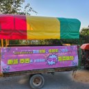 청풍황토펜션 이미지