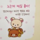 수련국어 | 아무튼 건강하다!