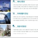 위례중앙초등학교 이미지