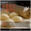 지정환 피자 이미지