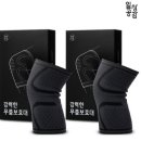 주식회사 이공구오