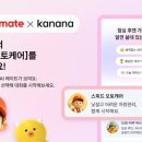 한국오토써비스 이미지