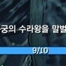 트리니티포스 이미지