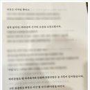 신라건재 이미지