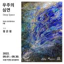 도봉구민청